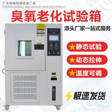 �����ϻ�ԇ������z����늾���|�ӑB�o�B����߾����͚��ԇ�C