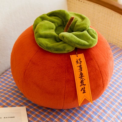 Wedding Dolls, Pillows, Yuanbao Persimmons, Peanut Cushions, Sofa Decorations, Wedding Throw Dolls Wholesale (Oyuncaq yastıqlar) - good-things-are-about-to-happen-persimmon-pillow-35cm