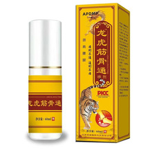 �������ͨ���i�P�����m�l�ᇊ����Ħ����͇��F��������һ�����l