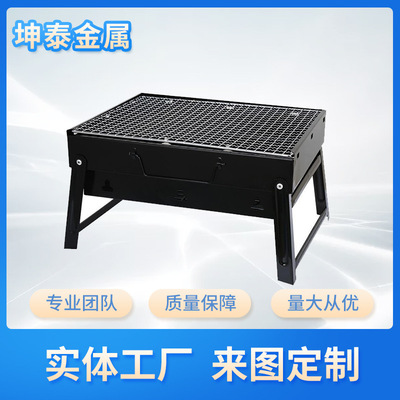 廠家批發加厚不鏽鋼燒烤爐折疊燒烤架BBQ大號碳烤爐戶外燒烤爐