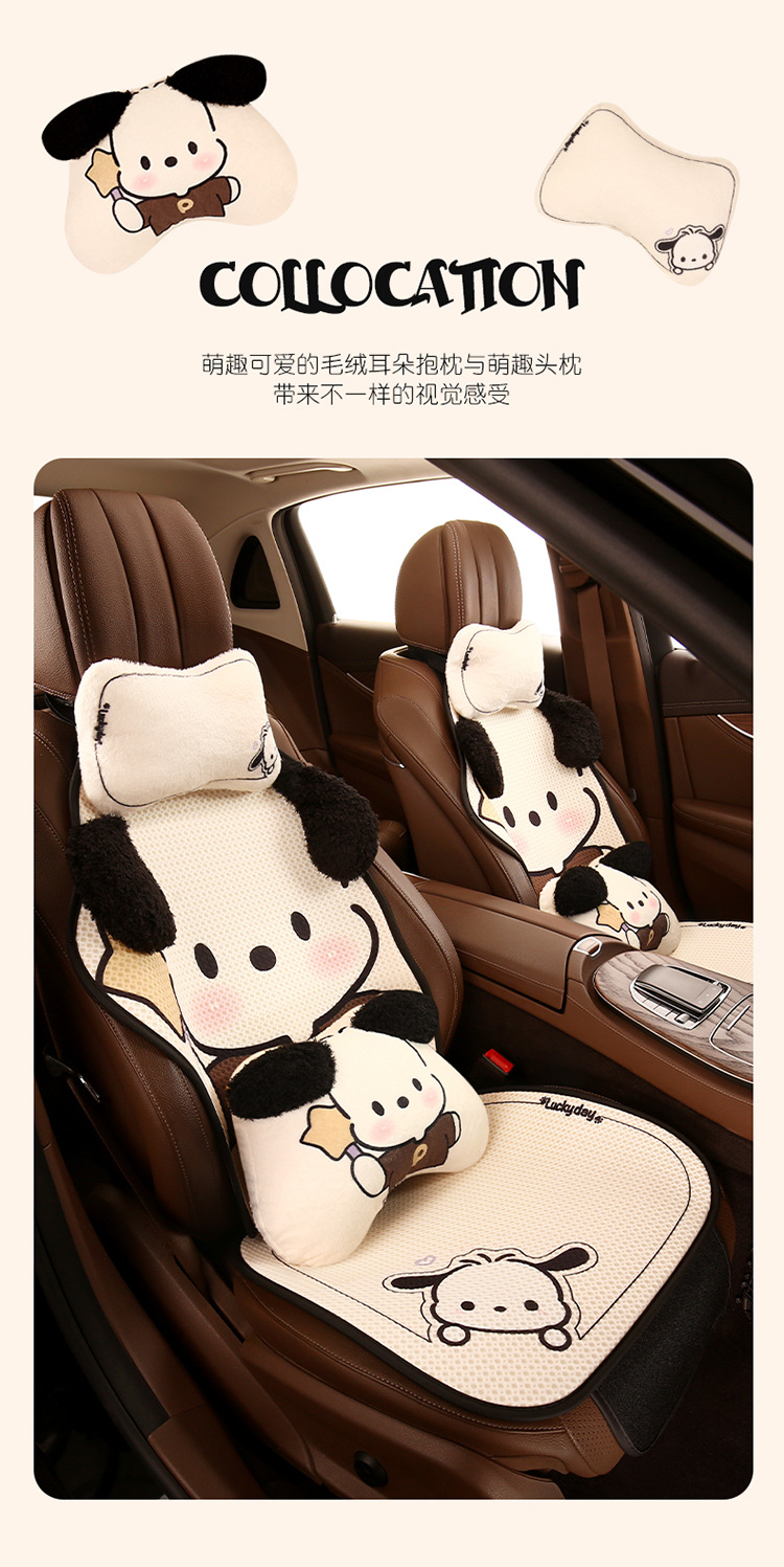 Cute Car Seat Cushion for Women, Universal Car Seat Cushion for All Seasons, Cartoon Car Cushion Seat Cover, Stereo Ears, Pacha Dog