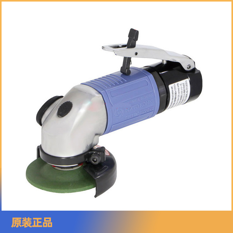 NITTO KOHKI日东工器MYG-25气动研磨机 打磨机 磨砂机TB08874砂轮