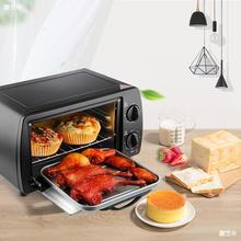 Kesun/科順TO-092迷你烤箱家用烘焙小型多功能全自動電烤箱小烤箱