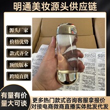 ��ͨ���ձ�IP/SA��ܽ����ˮ200mlˮ��ƽ���aˮ����ˬ�wˮ���l���l