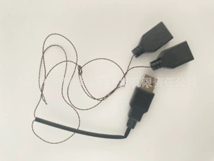 LED-подсветка для конструктора USB разветвитель