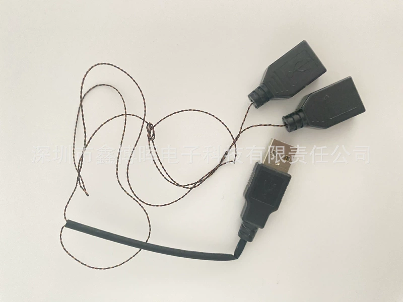 LED-подсветка для конструктора USB разветвитель