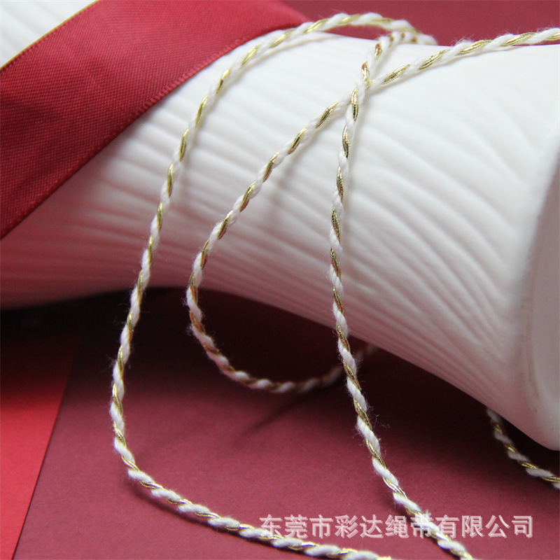 圣诞diy车挂挂件双面棉扭绳 金丝材料圣诞节手工礼物配件装饰细绳