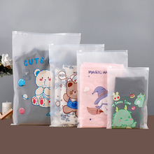 �����ռ{���Ӻ�ͨ�ɐۃ���ѝ��y�������·�͸��ĥɰ��朴�