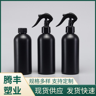 �S�ҬF؛С����300ml���Fƿ����ƿ ȫ��ɫPE��ˮƿ ������������