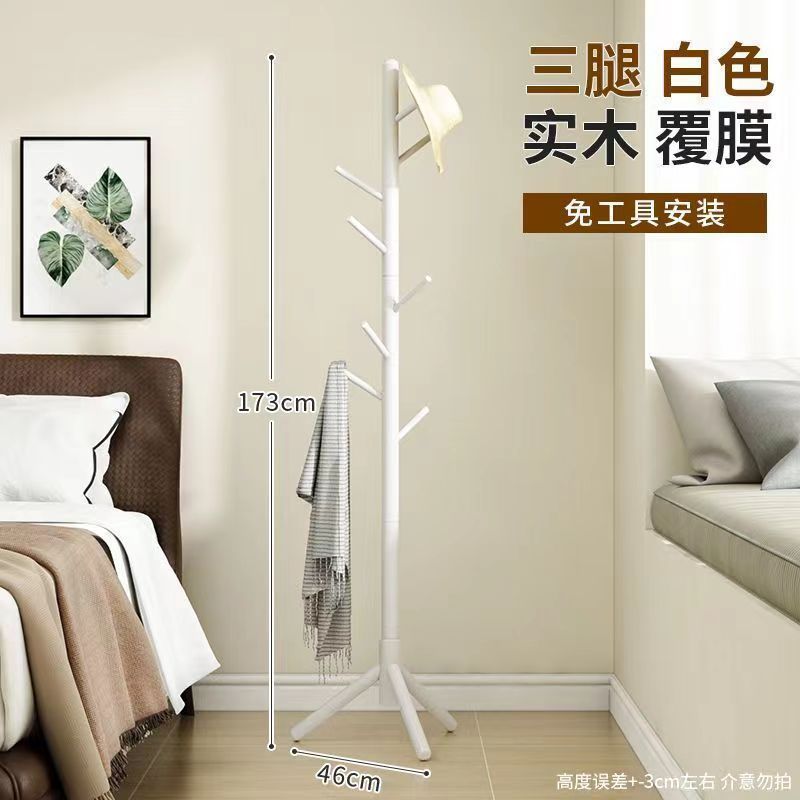 트라이앵글 아이보리 컬러 (라미네이트 버전이 대담하게 업그레이드)