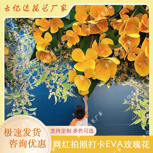 ��ˇ�������ꐲ��÷�ˮeva�����̈��T���ˇ�g�����쾰�＾