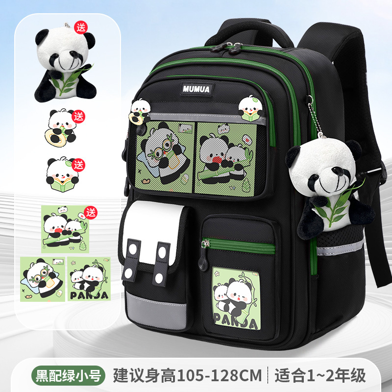 Negro y Verde, Tamaño Pequeño