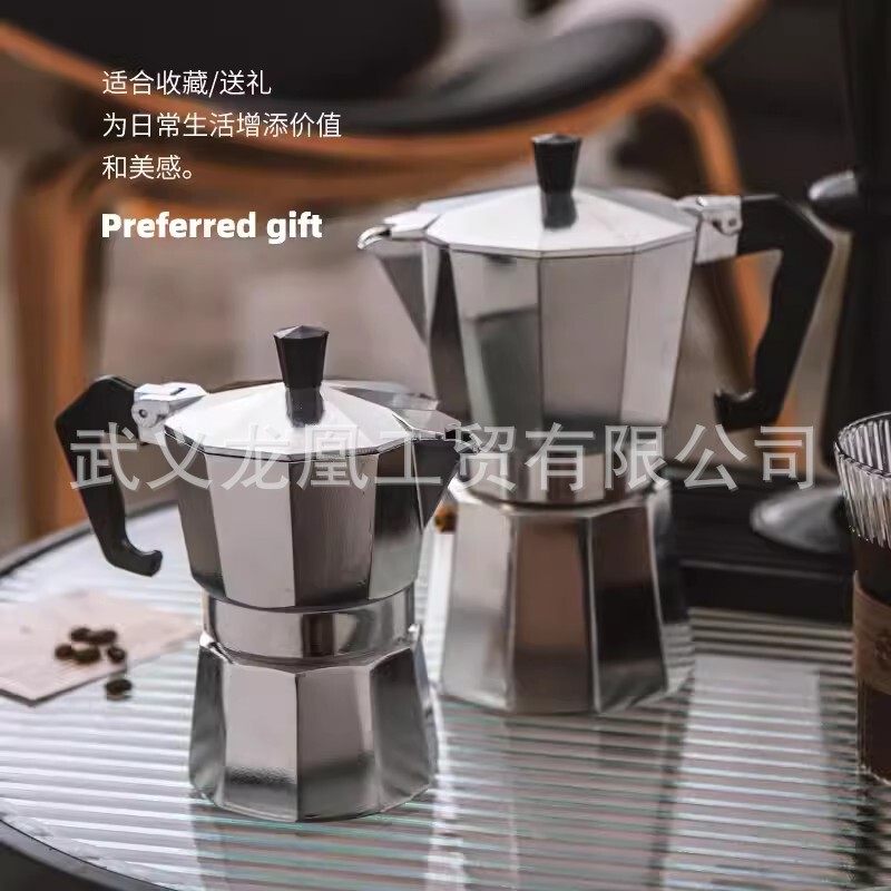 Manufacturers cross-border in stock wholesale Italian octagonal pot mocha coffee pot Italian aluminum mocha pot utensils Manufacturers cross-border in stock wholesale Italian octagonal pot mocha coffee pot Italian aluminum mocha pot utensils