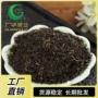 散装定制奶茶茶包正山小种