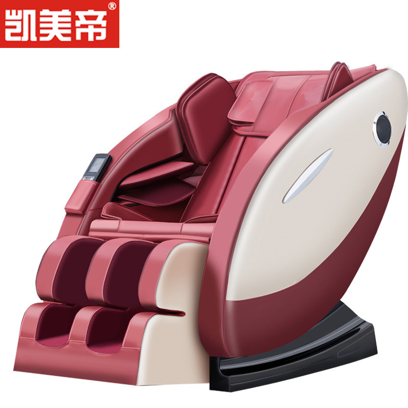 マッサージ椅子家庭用宇宙全自動ルーム多機能全身マッサージ器高齢者ソファープレゼント|undefined