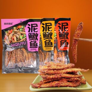 �Ӝp�˳����q�~ȥ����������������ʳ��ը�����e�þ���ʳ