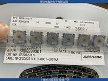 SRBQ290301ձALPSD_P9cQͰɫ