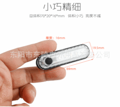 Bicycle tail light USB charging tail light 056 mountain bike light highlight creative tail light night riding road bike riding