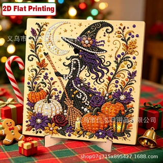 跨境新品万圣节珍珠艺术绷框5DDIY珍珠画含底座PVC材质厂家批发