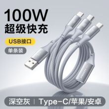 Ʒ�ٔ�����һ������늾�����һ100W�m���A���O���֙C��16/17���
