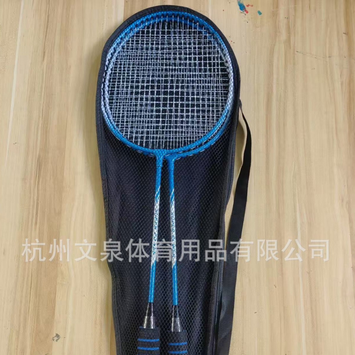 Cheap Badminton Racket with Ball, Entertainment, Activity and Game Racket, Badminton Racket with Sheath and Line Set