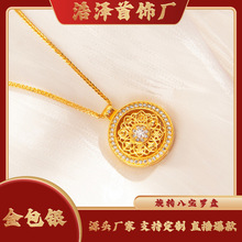 ����y����ɫ�fѩͬ�����D�ˌ��_�P���荵����B���p���i���