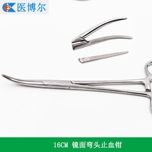 ���P��t����ʽֹѪ�Q�F؛���l�S�����a�r�����ë�Q�t�����Ϻ�