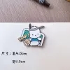 Pochacco
