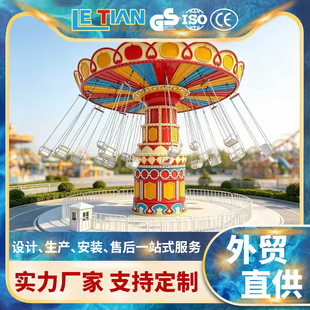 24�˓u�^���D�w�� ���^�Θ��������Θ��O�� ���⹫�@���D�w�ΏS��