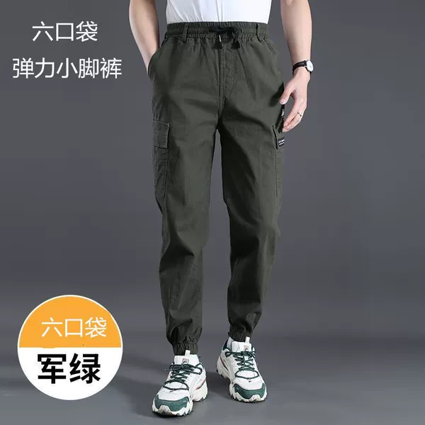 Green summer elastic trousers