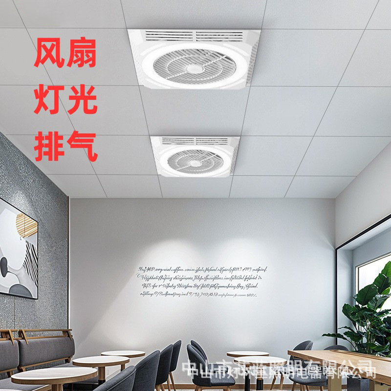 Sala de ajedrez y tarjetas lámpara de humo de línea directa artefacto de humo máquina de mahjong purificador de aire máquina de escape de humo lámpara de mahjong lámpara de elevación candelabro