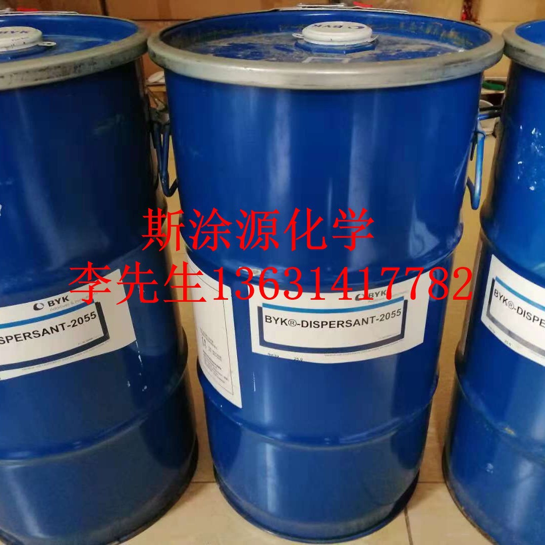 毕克BYK-326有机硅表面助剂 降低涂料体系的表面张力提高滑爽性