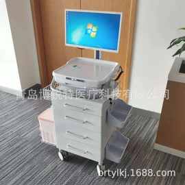 移动护理工作站 护理台车 移动查房多抽屉护理推车