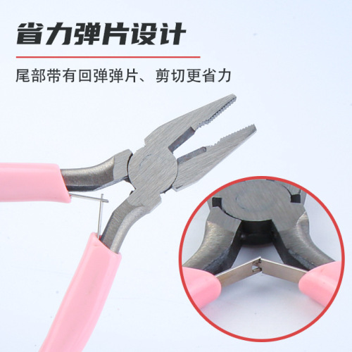 Handmade DIY Pincers Pink Pointed Nose Pliers Jewelry Pliers Multifunctional Round Nose Pliers Mini Jewelry Wire Wrapping Beading Tools