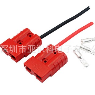 600V high current Anderson SA50 quick plug power cord SA50 two-pole UPS quick plug high temperature silicone wire
