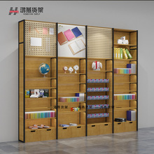 文具整店货架得力真彩文创书店精品饰品玩具潮玩礼品零食展示货架