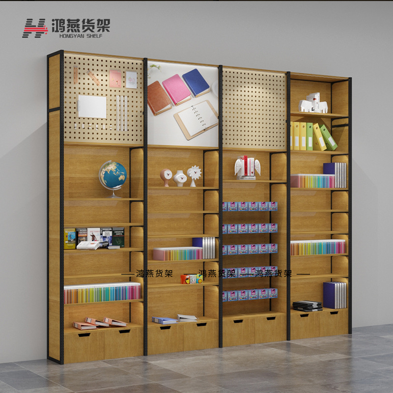 文具整店货架得力真彩文创书店精品饰品玩具潮玩礼品零食展示货架