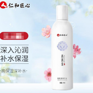 ����Ч����26��8��29�ա����Aˮ���A��