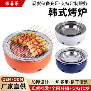 �S��ֱ�N̼���T�F�t���üӺ����T�F�t���nʽ����ꌣ�ß����t
