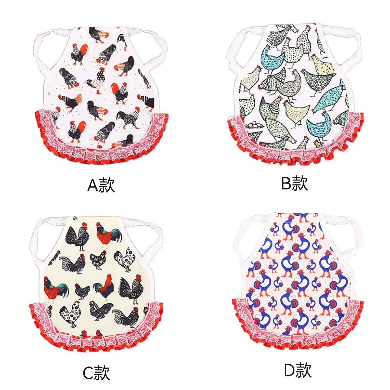 Protective apron, Amazon