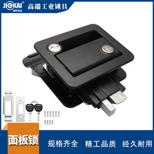 跨境内外通开旅居车舱面板锁设备房车锁RV LOCK露营车锁汽车门锁