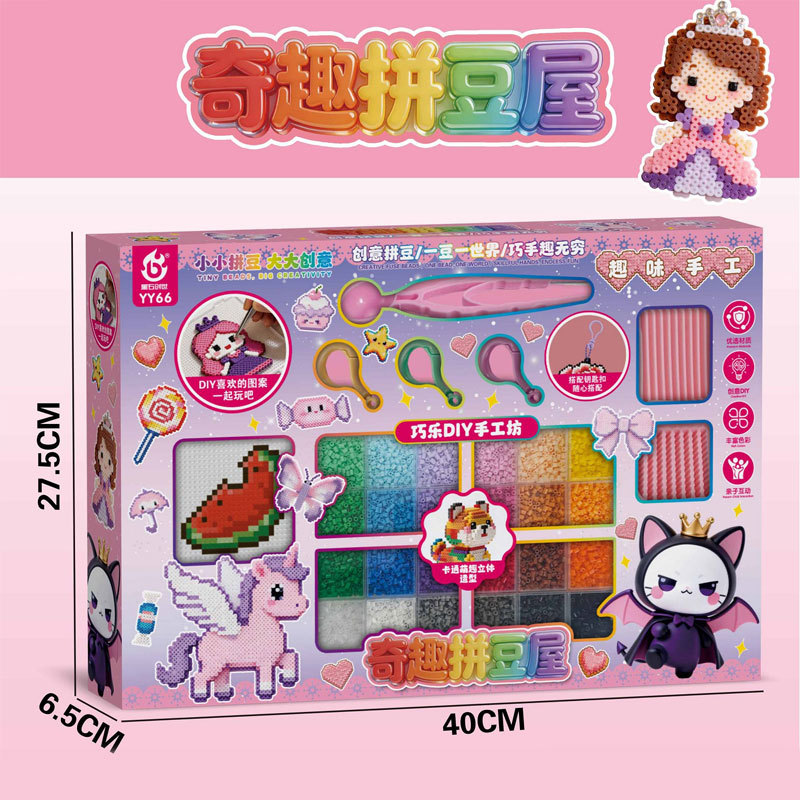 Niños hechos a mano DIY puzzle juguetes instituciones de entrenamiento regalos de cumpleaños juguetes al por mayor juguetes para niñas