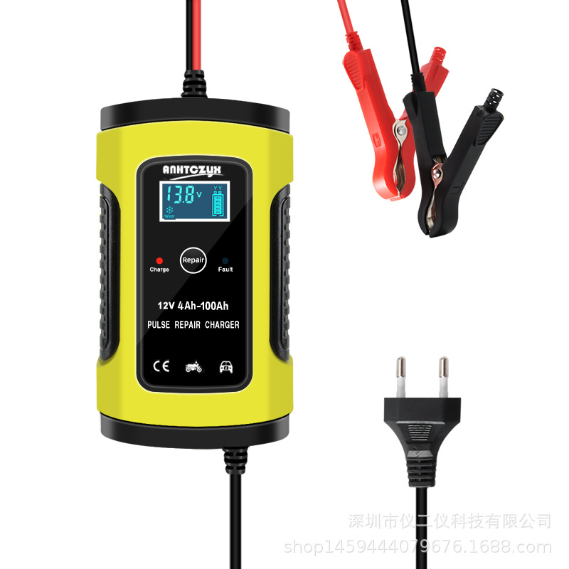 汽车电瓶铅酸电池充电器12V付蓄电池摩托车轿车通用一键修复快充