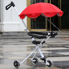 婴儿童三轮车万向遮阳伞通用防紫外线宝宝推车太阳伞篷雨伞