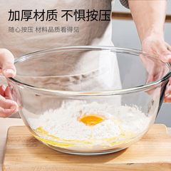 新款大号玻璃盆带盖有盖和面盆家用透明玻璃碗耐热玻璃碗加盖加厚