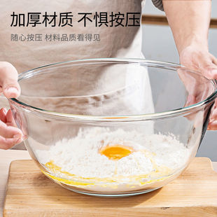 New Large Glass Basin with Lid and Basin Household Transparent Glass Bowl Heat-Resistant Glass Bowl with Lid and Thickened