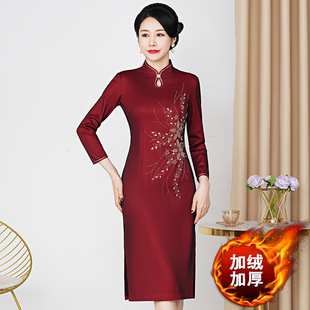 Winter Explosions Vertical Collar Beads Slim Elegant Elegant Fashion New Middle-aged and Elderly Mother's Thickened Dress