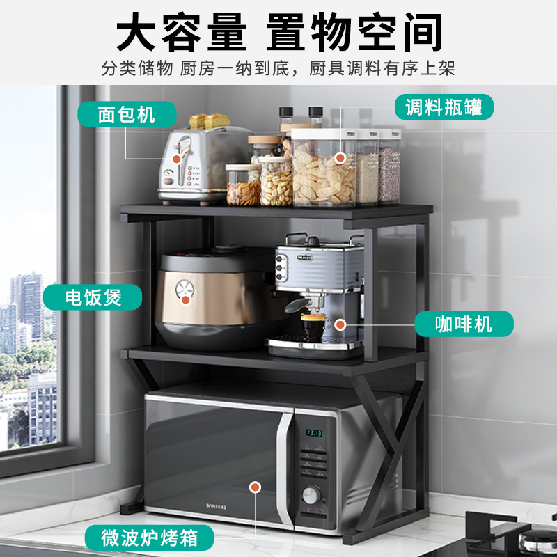 Estante de almacenamiento de cocina estante de tazón horno de microondas estante de horno estante de condimento estante multifunción estante de almacenamiento de mesa de doble capa