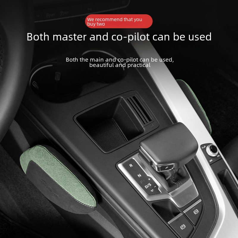 Coussin de jambe de voiture en daim Coussin de genou Coussin de jambe Coussin de soutien de jambe en mousse à mémoire de forme pour voiture Produits généraux_voghion.com