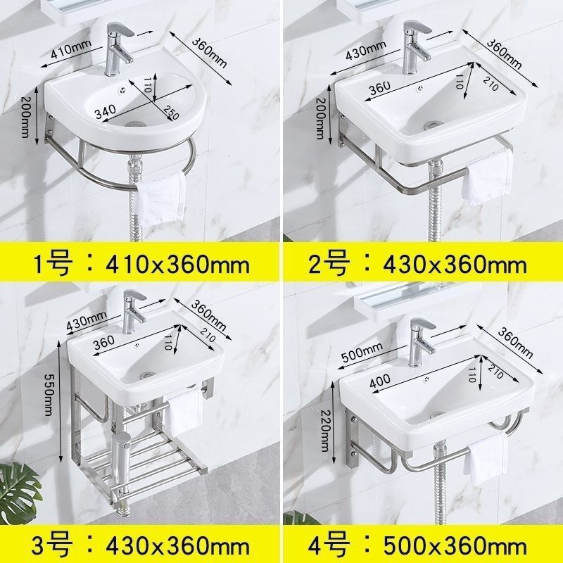 Wall-mounted Washbasin Simple Small Toilet Wash Basin Small Apartment Mini Balcony Toilet Household Ceramic Basin